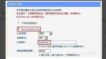 华为电脑翻译网站怎么用(华为电脑用户指南，如何使用翻译网站功能)