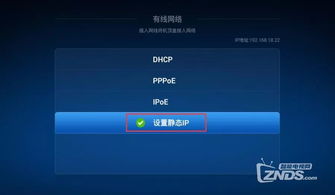 麦克风怎么设置华为电脑(华为电脑麦克风设置详解，轻松搞定音频录制)