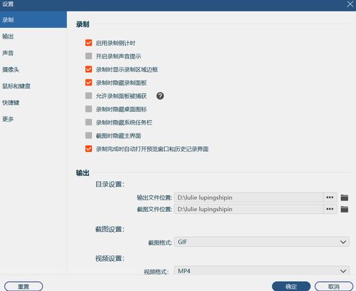 麦克风怎么设置华为电脑(华为电脑麦克风设置详解，轻松搞定音频录制)