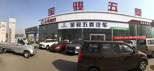 沈阳七台河汽车电话多少(沈阳与七台河间的汽车电话联系，探索与连接)