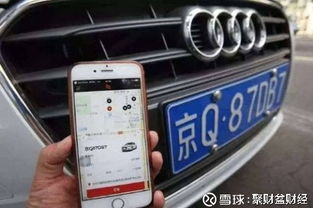万源到汉中汽车多少钱(万源到汉中汽车的价格及其相关因素探讨)