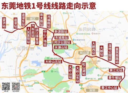 虎门到珠海汽车站多少钱(从虎门到珠海汽车站，票价与行程详解)
