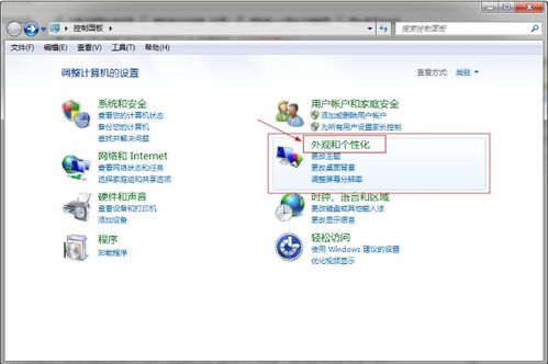 华为电脑重制不了怎么办(华为电脑重置失败的解决方案)