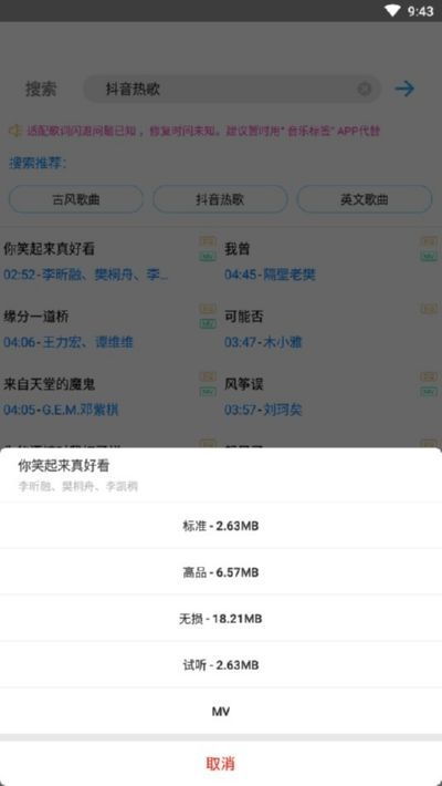 华为手机app怎么分享到电脑(华为手机APP分享到电脑的详细步骤指南)