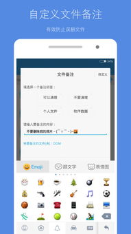 华为电脑优化大师怎么删(华为电脑优化大师删除指南)