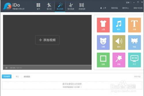 华为mv歌曲怎么下载到电脑(华为MV歌曲下载到电脑的详细步骤指南)