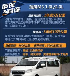 汽车走电搞一下多少钱(汽车走电问题及维修费用解析) 汽车走电搞一下多少钱(汽车走电问题及维修费用解析)