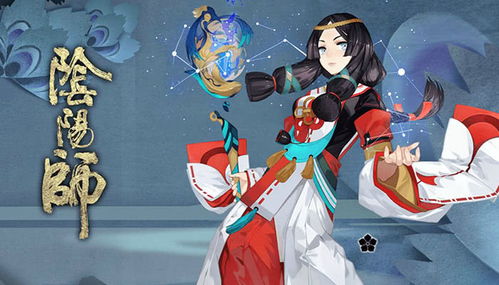 电脑怎么下载阴阳师华为(阴阳师华为版下载指南，电脑端操作详解)
