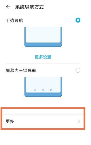 华为电脑更新并关机怎么取消(华为电脑更新并关机过程中的取消操作指南)