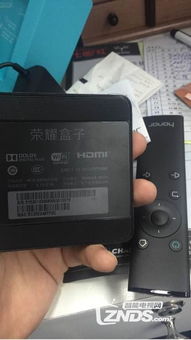 华为电脑比较热怎么办(华为电脑发热问题解析及应对方案)