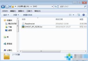 华为电脑怎么装壁纸上去(华为电脑壁纸安装全攻略) 华为电脑怎么装壁纸上去(华为电脑壁纸安装全攻略)