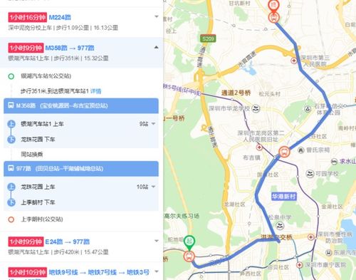 宁波汽车站到安吉多少钱(宁波汽车站到安吉的交通费用详解) 宁波汽车站到安吉多少钱(宁波汽车站到安吉的交通费用详解)