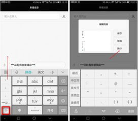 华为电脑怎么打艾特符号(华为电脑打艾特符号的方法详解)
