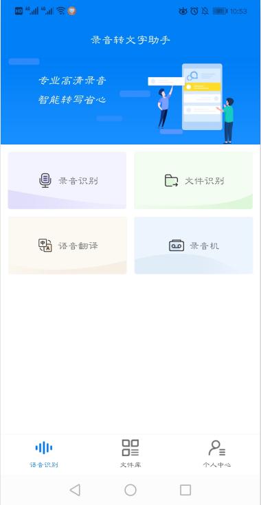 华为音频怎么上传电脑上(华为音频上传电脑全攻略，轻松实现音频文件传输)