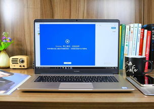 华为电脑16s怎么用(华为电脑MateBook 16s使用指南)