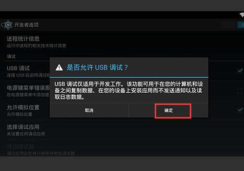 关电脑怎么不息屏呢华为(华为电脑如何设置不息屏功能)