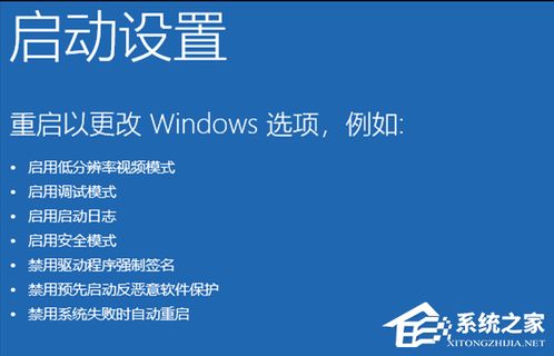 华为电脑喜欢蓝屏怎么办(华为电脑蓝屏问题解析与解决方案)
