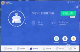 彻底清理华为电脑垃圾怎么清理(彻底清理华为电脑垃圾，优化存储空间与提升性能的关键步骤)