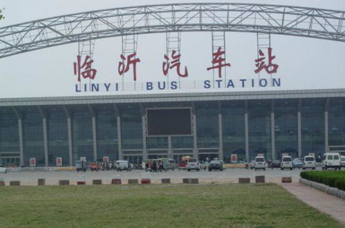 黄岛汽车站到禹城多少钱(黄岛汽车站到禹城的票价解析,多少钱? 黄岛汽车站到禹城多少钱(黄岛汽车站到禹城的票价解析,多少钱?