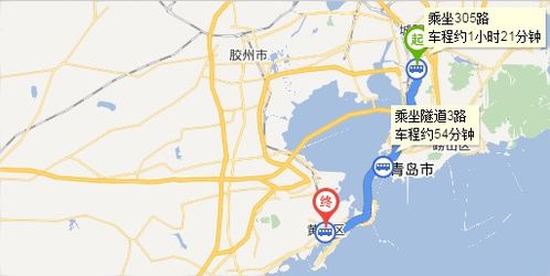 黄岛汽车站到禹城多少钱(黄岛汽车站到禹城的票价解析,多少钱? 黄岛汽车站到禹城多少钱(黄岛汽车站到禹城的票价解析,多少钱?
