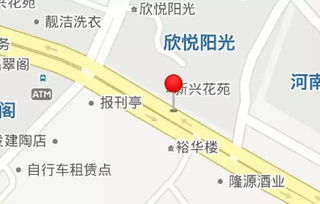 汕头至惠州汽车站多少钱(汕头至惠州汽车站票价详解，费用究竟是多少？