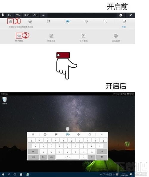 华为电脑系统怎么设置网络(华为电脑系统设置网络详细教程) 华为电脑系统怎么设置网络(华为电脑系统设置网络详细教程)