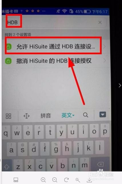华为电脑矩阵图怎么做(华为电脑矩阵图制作详解)