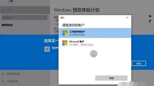 电脑怎么改华为定位系统(电脑如何修改华为定位系统，定位服务的灵活调整与应用)