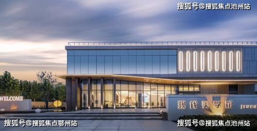 平阳到水头汽车站多少钱(平阳到水头汽车站的价格详解，费用、时间与路线)