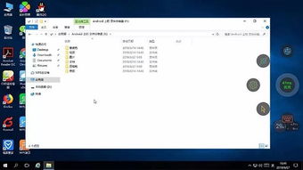华为电脑怎么查看windows是否激活(华为电脑查看Windows是否激活的步骤详解)
