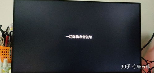 华为条状音箱怎么连接电脑(华为条状音箱连接电脑，详细步骤与操作指南)