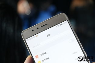 华为电脑怎么加微信群组(华为电脑如何轻松加入微信群组—一步步操作指南)