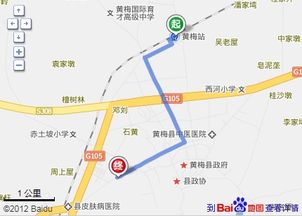 邓州到西平汽车站多少钱(邓州到西平汽车站票价解析，多少钱？