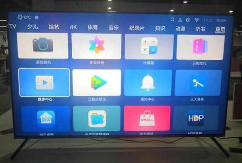 华为怎么打开电脑上的apk(华为电脑上打开apk文件的全面解析)
