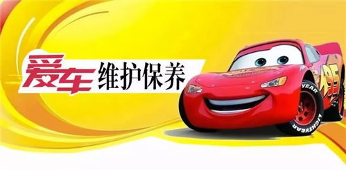 汽车门被砸开维修多少钱(汽车门被砸开维修费用详解)