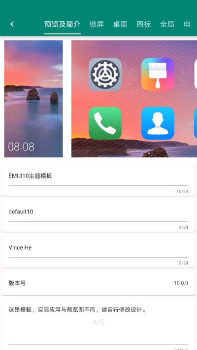 华为电脑下载手游怎么下(华为电脑下载手游的详细步骤指南)