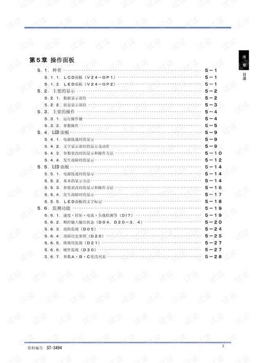 华为电脑下载手游怎么下(华为电脑下载手游的详细步骤指南)