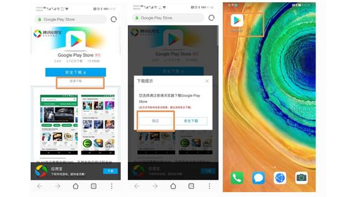 电脑上的华为分享怎么用(华为分享在电脑上如何使用—全面指南)