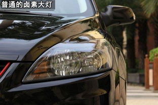 汽车大灯改三色多少钱(汽车大灯改三色，成本与考虑因素详解)