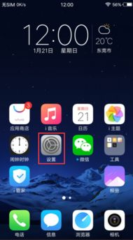 华为电脑怎么分3屏显示(华为电脑如何进行三屏显示—分屏操作指南)