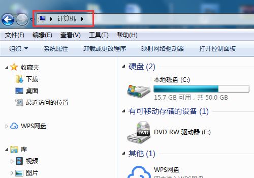华为链接电脑怎么弄(华为链接电脑怎么弄，详细步骤与操作指南)