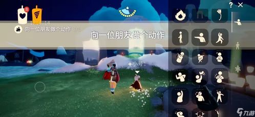 华为服电脑怎么玩光遇(华为服电脑版光遇游戏攻略)