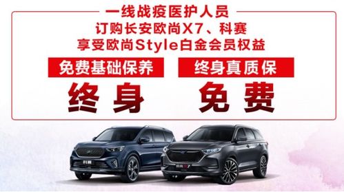 生产一辆汽车用多少小时(揭秘生产一辆汽车所需的时间，一个复杂而精细的过程)
