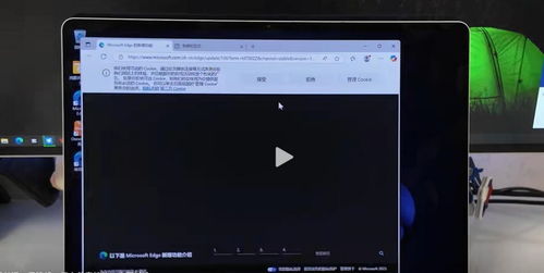 电脑的监听怎么关闭啊华为(关于华为电脑监听功能的关闭方法详解)