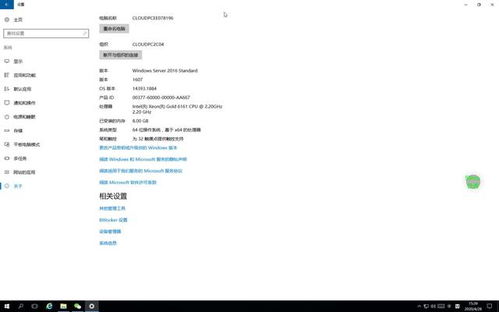 华为电脑韩文怎么写的呀(华为电脑韩文书写指南) 华为电脑韩文怎么写的呀(华为电脑韩文书写指南)