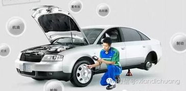 汽车a柱倒模需多少钱(汽车A柱倒模价格解析，费用、因素与考虑)