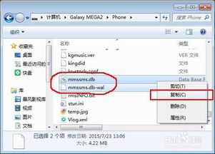 修复华为电脑软件怎么弄(华为电脑软件修复指南,全面解析修复流程与技巧) 修复华为电脑软件怎么弄(华为电脑软件修复指南,全面解析修复流程与技巧)