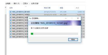华为怎么从电脑里导照片(华为电脑导照片全攻略，轻松实现照片导出与备份)