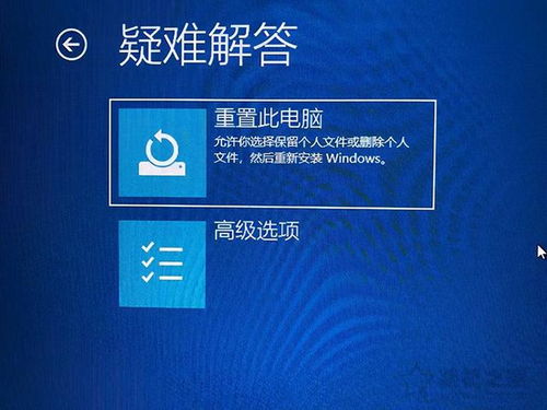 华为新电脑怎么弄桌面(华为新电脑桌面设置指南)