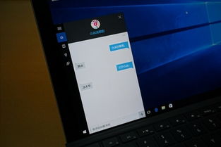 华为电脑10系统怎么样(华为电脑Windows 10系统体验评测)
